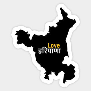 Haryana Sticker